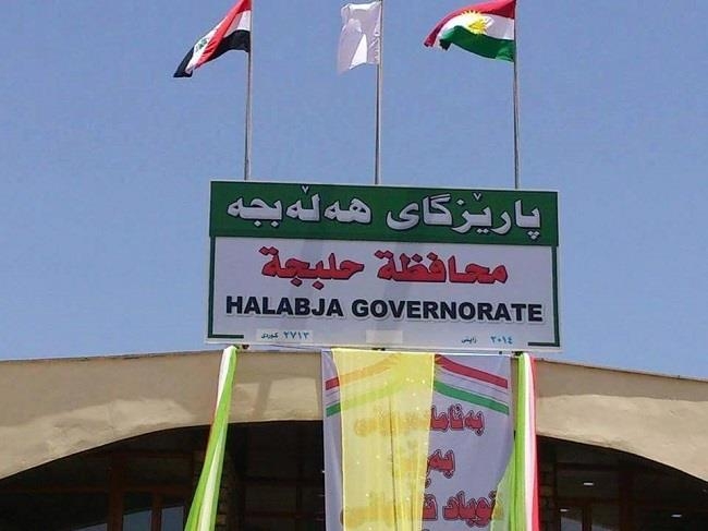 هه‌ڵه‌بجه‌: پارتی ناوی به‌ربژێره‌كانی ڕادەست کرد 